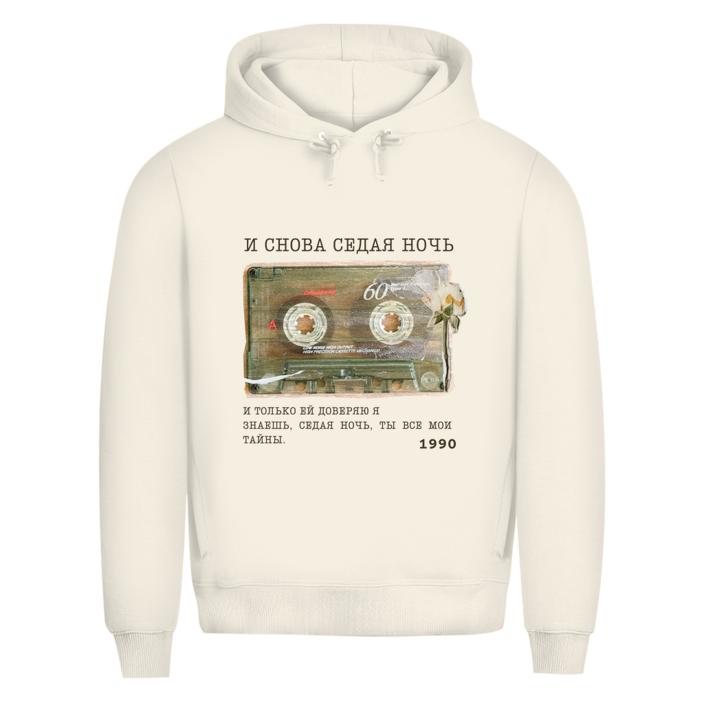 Седая Ночь Prem. Hoodie
