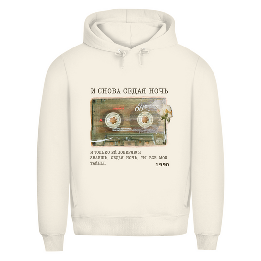 Седая Ночь Prem. Hoodie