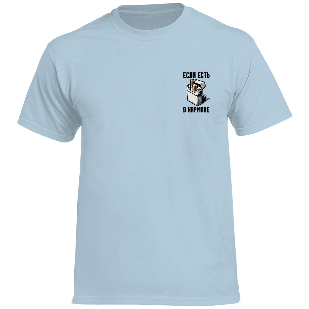 Esli est' v karmane Prem. Shirt