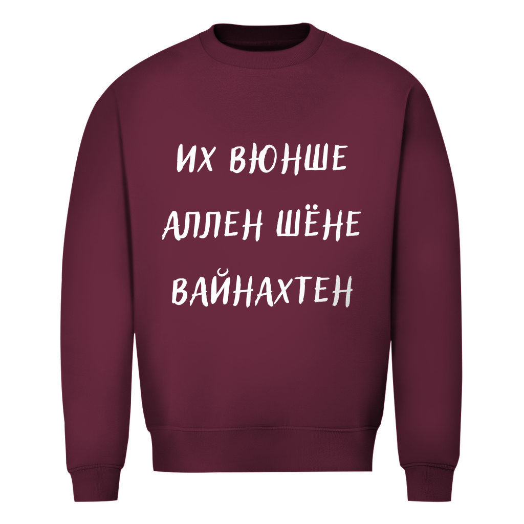 Schöne Weihnachten Sweatshirt
