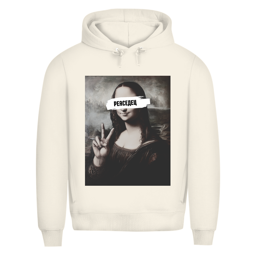 Mona Peacedec Prem. Hoodie