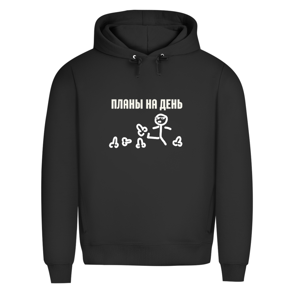 Plani na denj Prem. Bio Hoodie