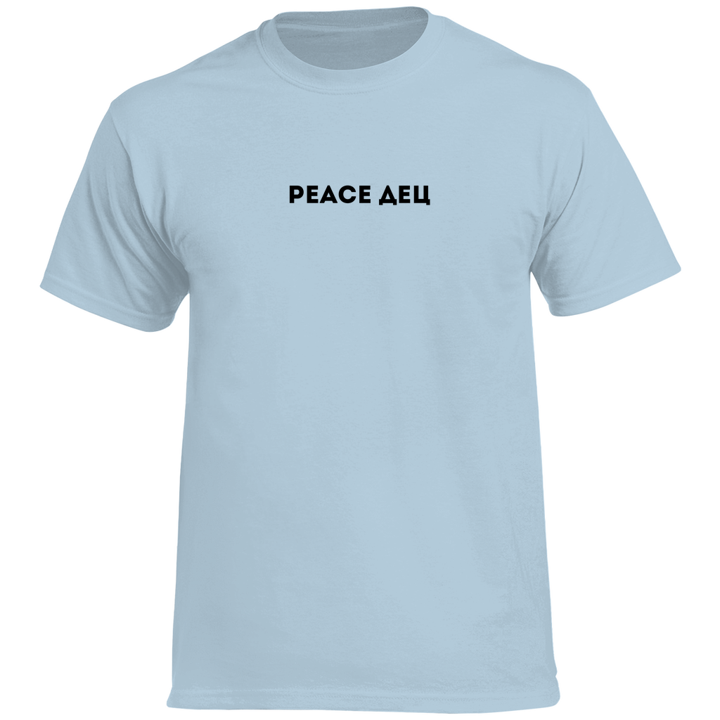 Peaceдец Prem. Shirt