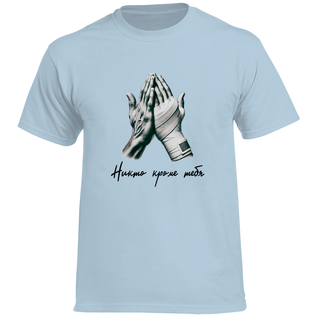 Niemand außer Dir Prem. Tshirt