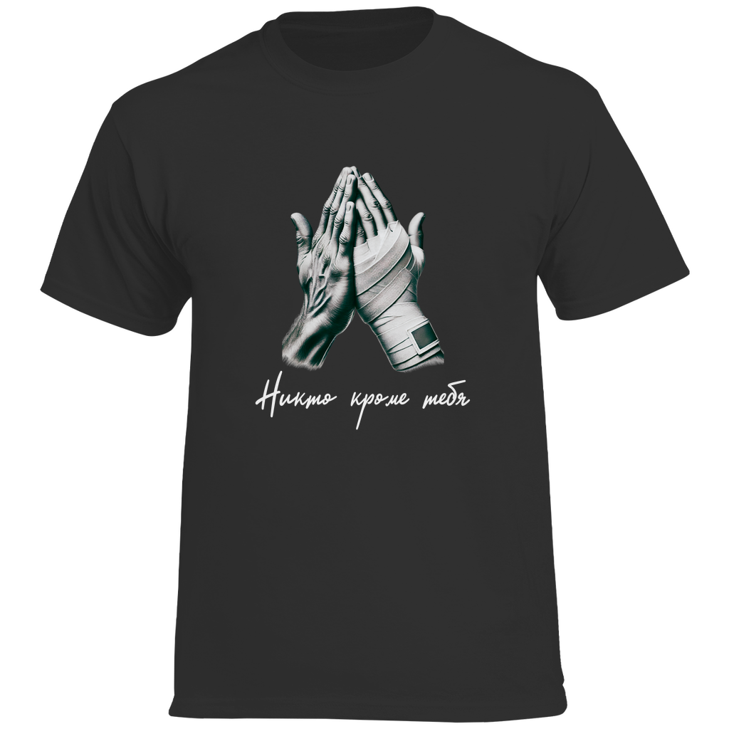 Niemand außer Dir Prem. Tshirt