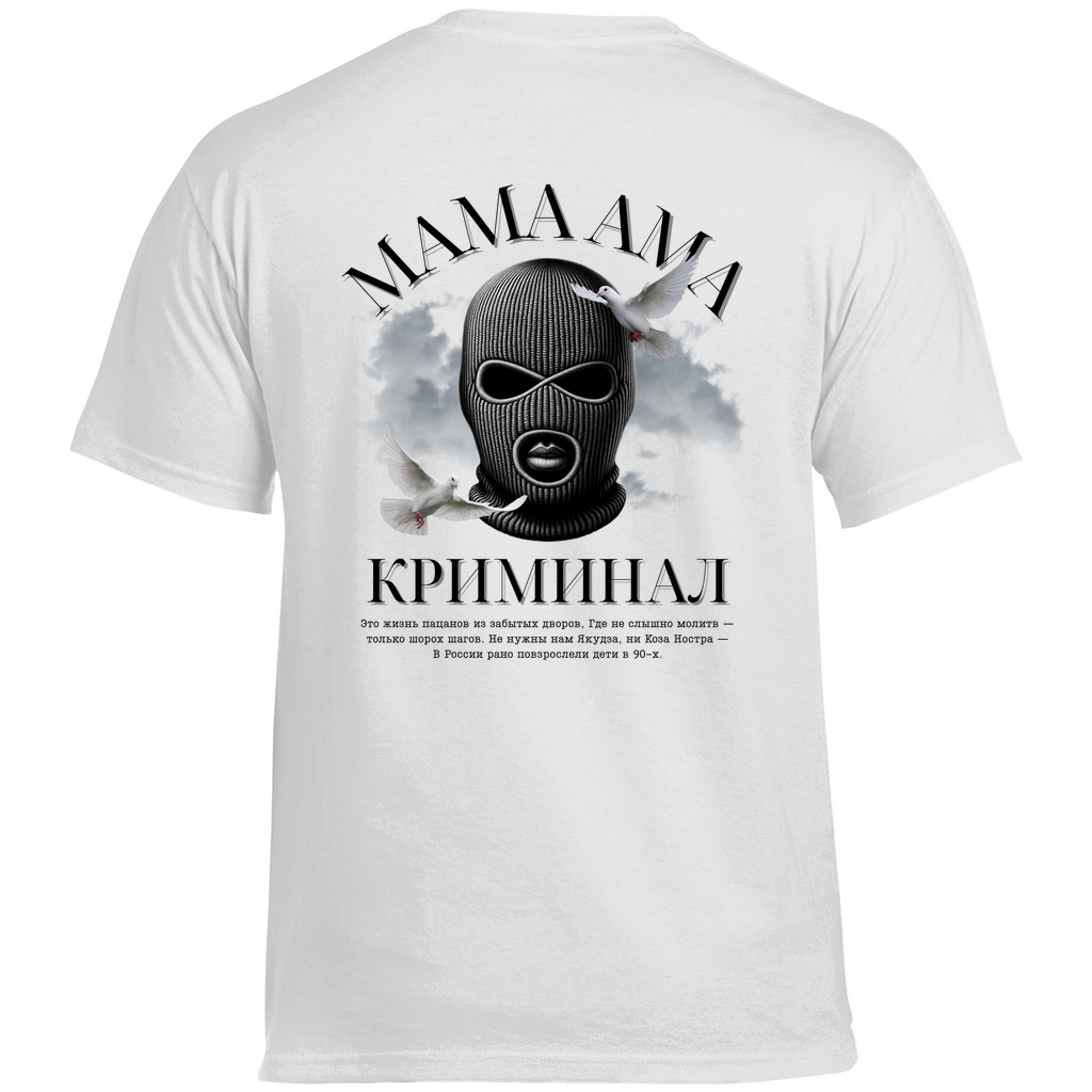 MAMA AMA криминал Prem. Shirt