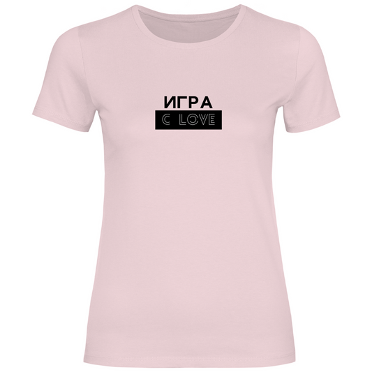 ИГРА С LOVE - ИГРА СЛОВ Damen Shirt