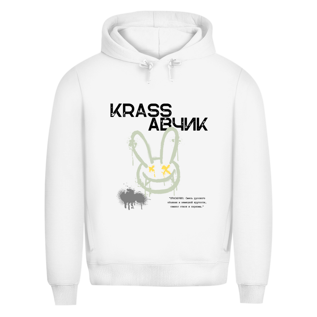 KRASSАВЧКИК Prem. Hoodie