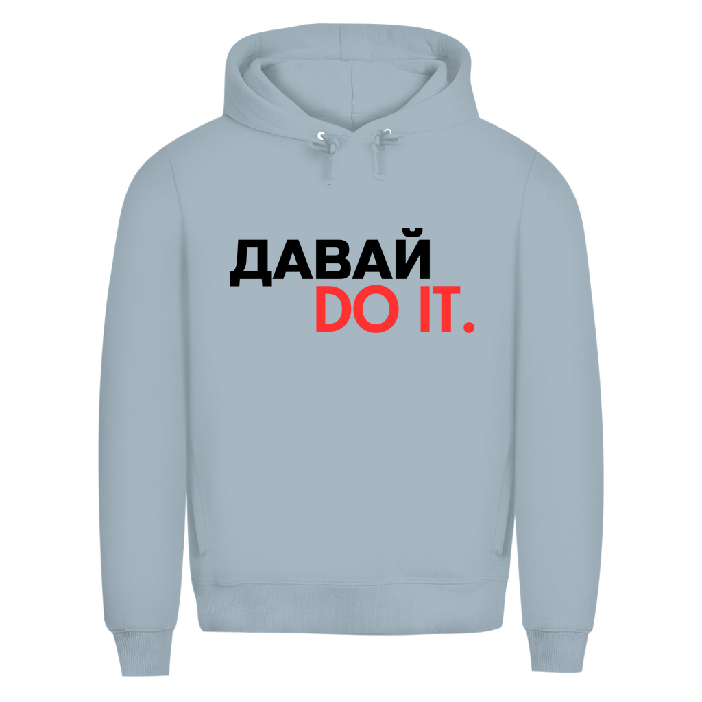 Dawai do it Prem. Hoodie