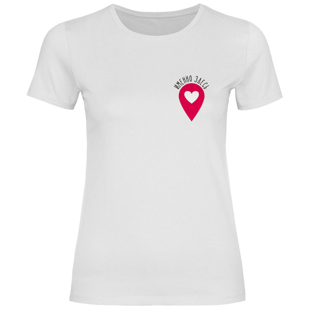 Damen T-Shirt henau hier