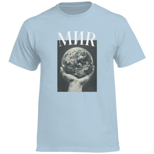 Herren Heavy Cotton T-Shirt mir