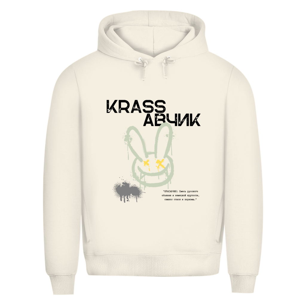 KRASSАВЧКИК Prem. Hoodie