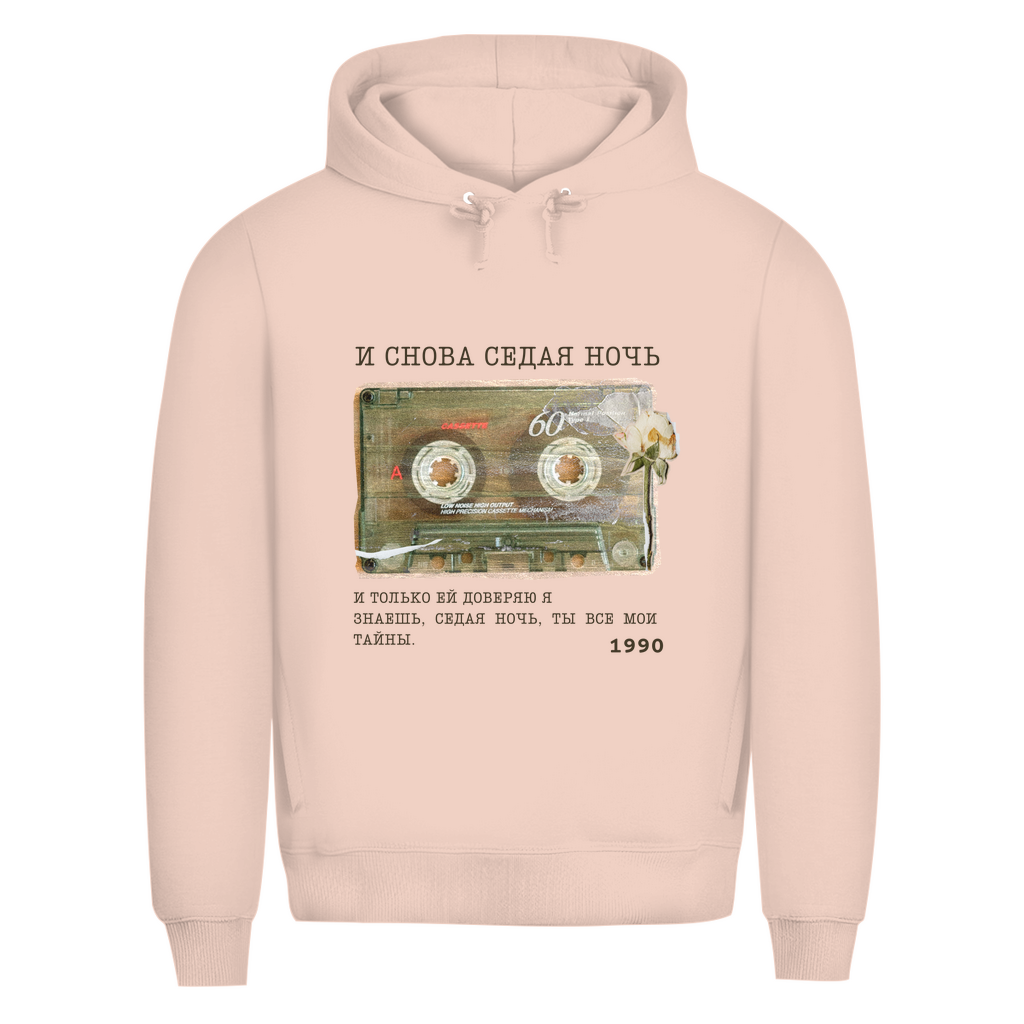 Седая Ночь Prem. Hoodie