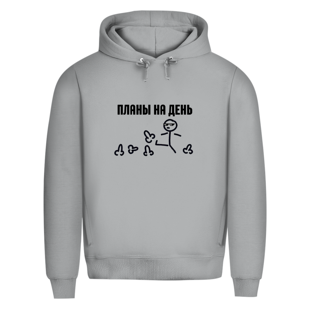 Plani na denj Prem. Bio Hoodie