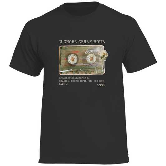 Седая Ночь Prem. Shirt