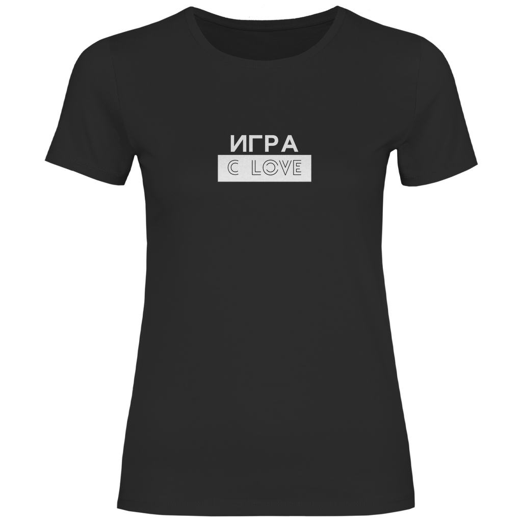 ИГРА С LOVE - ИГРА СЛОВ Damen Shirt