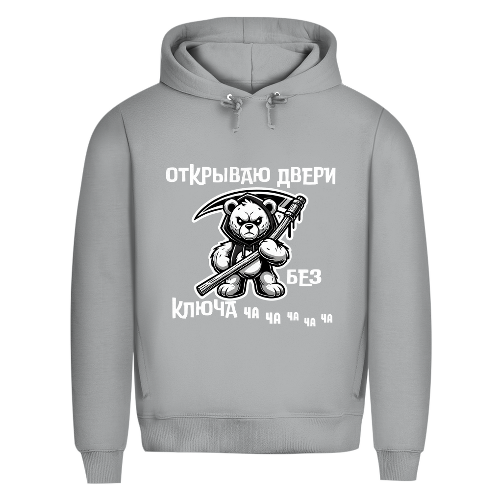 Открываю двери без ключа 4a 4a 4a Prem. Hoodie