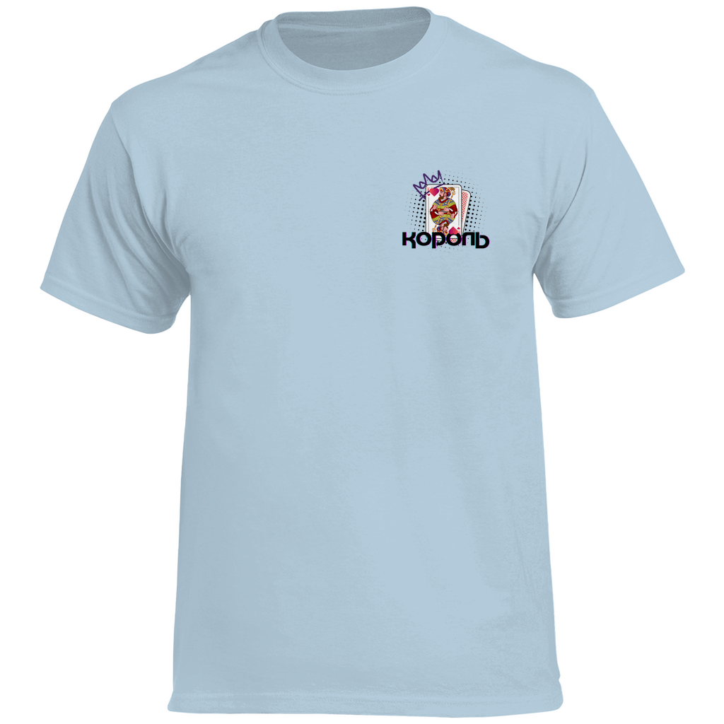 Король - King Prem. Herren T-Shirt