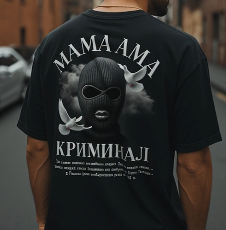 MAMA AMA криминал Prem. Shirt