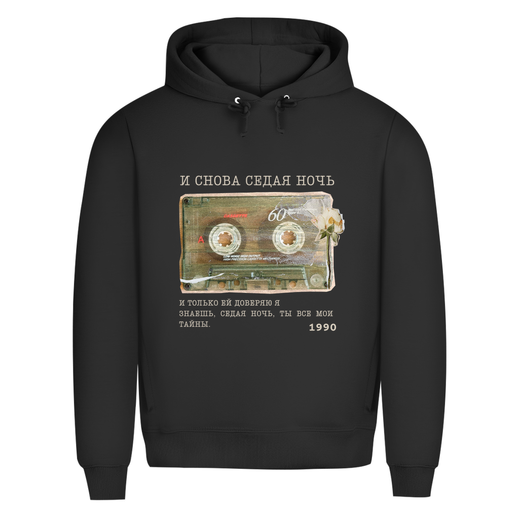 Седая Ночь Prem. Hoodie