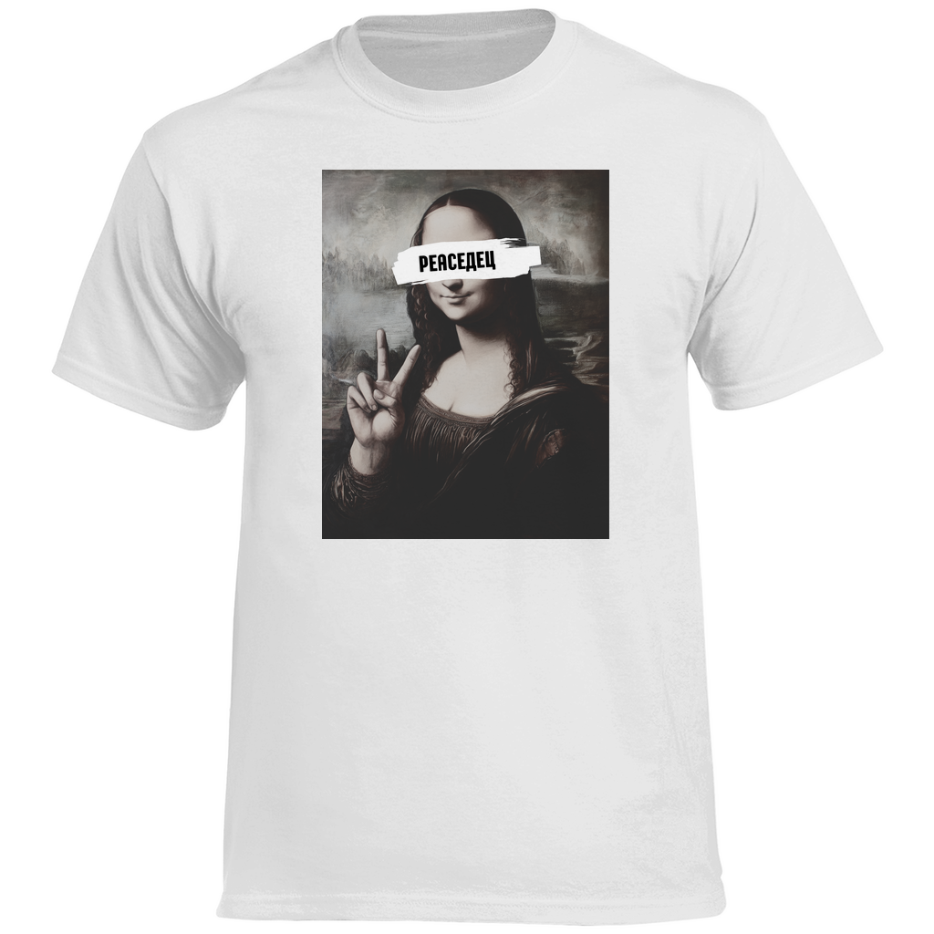Mona Peacedec Prem. Shirt