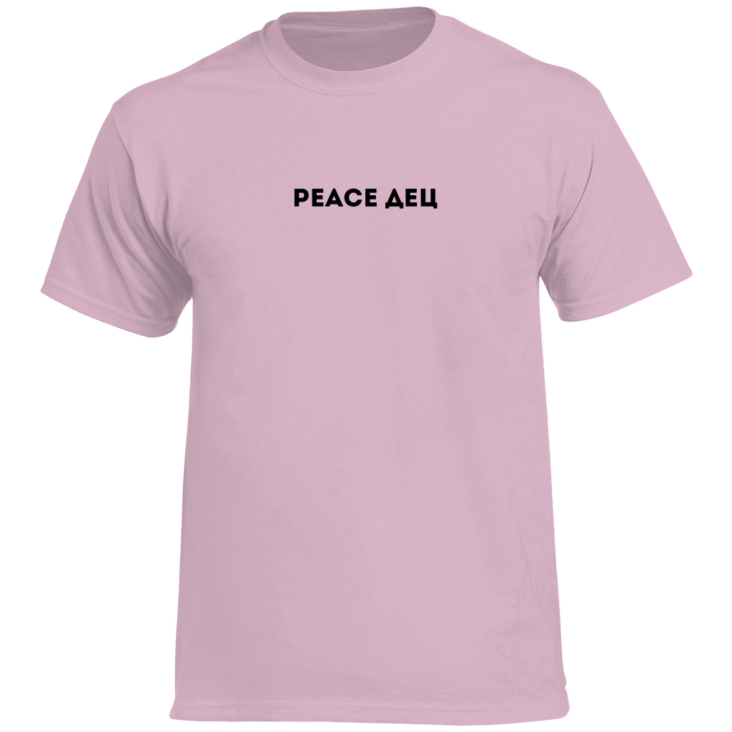 Peaceдец Prem. Shirt