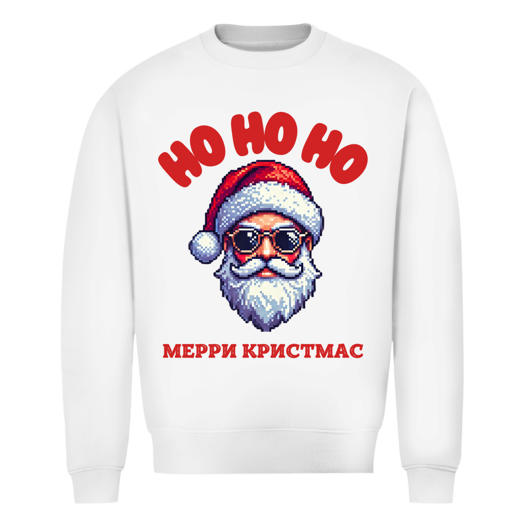 Merry XMas Sweatshirt