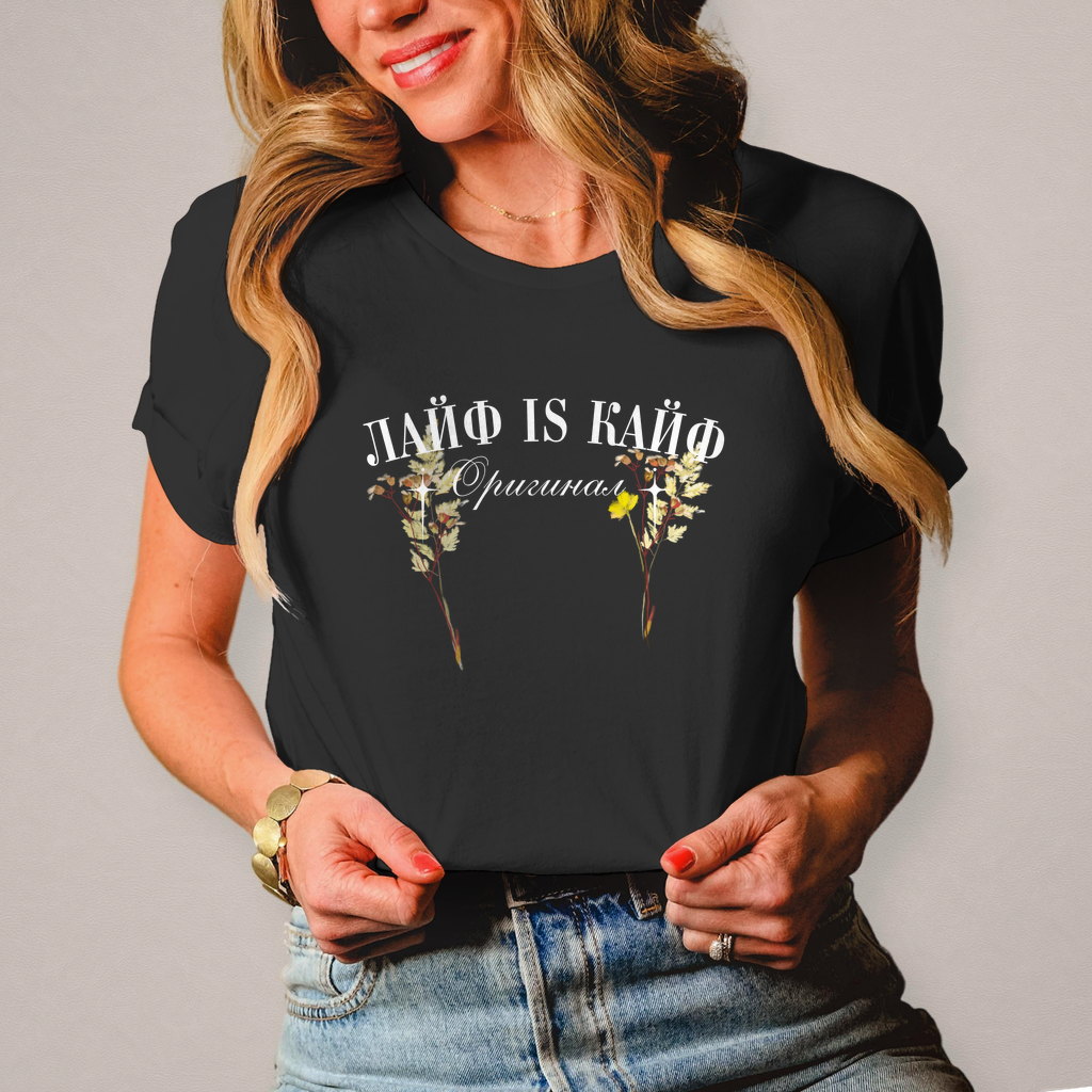 Life is Kaif Damen Prem. Shirt