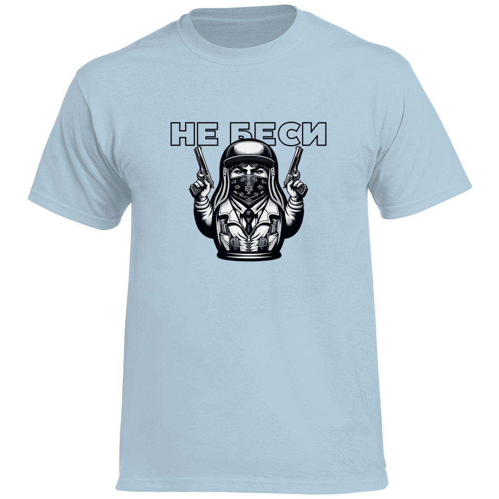 Ne besi Matrjoschka Unisex Prem. Shirt