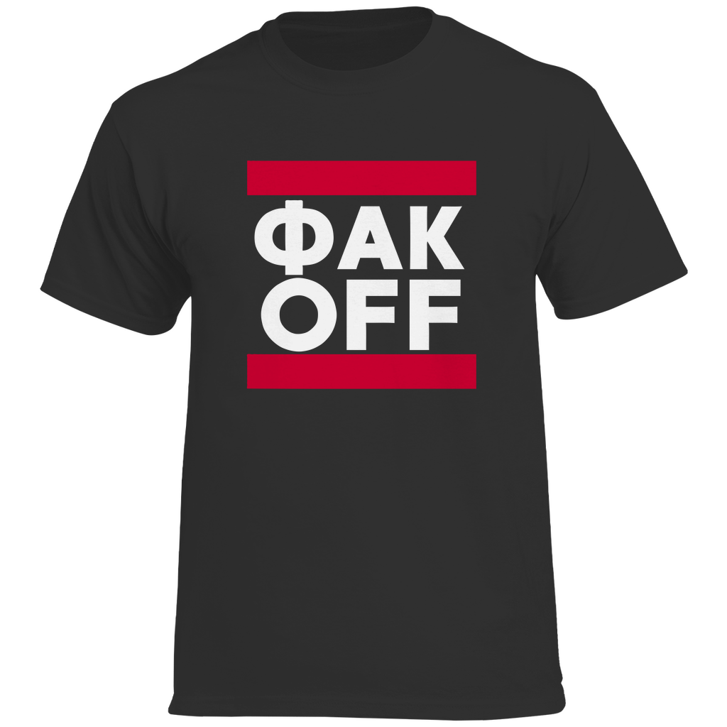 ФAK OFF Prem. T-Shirt