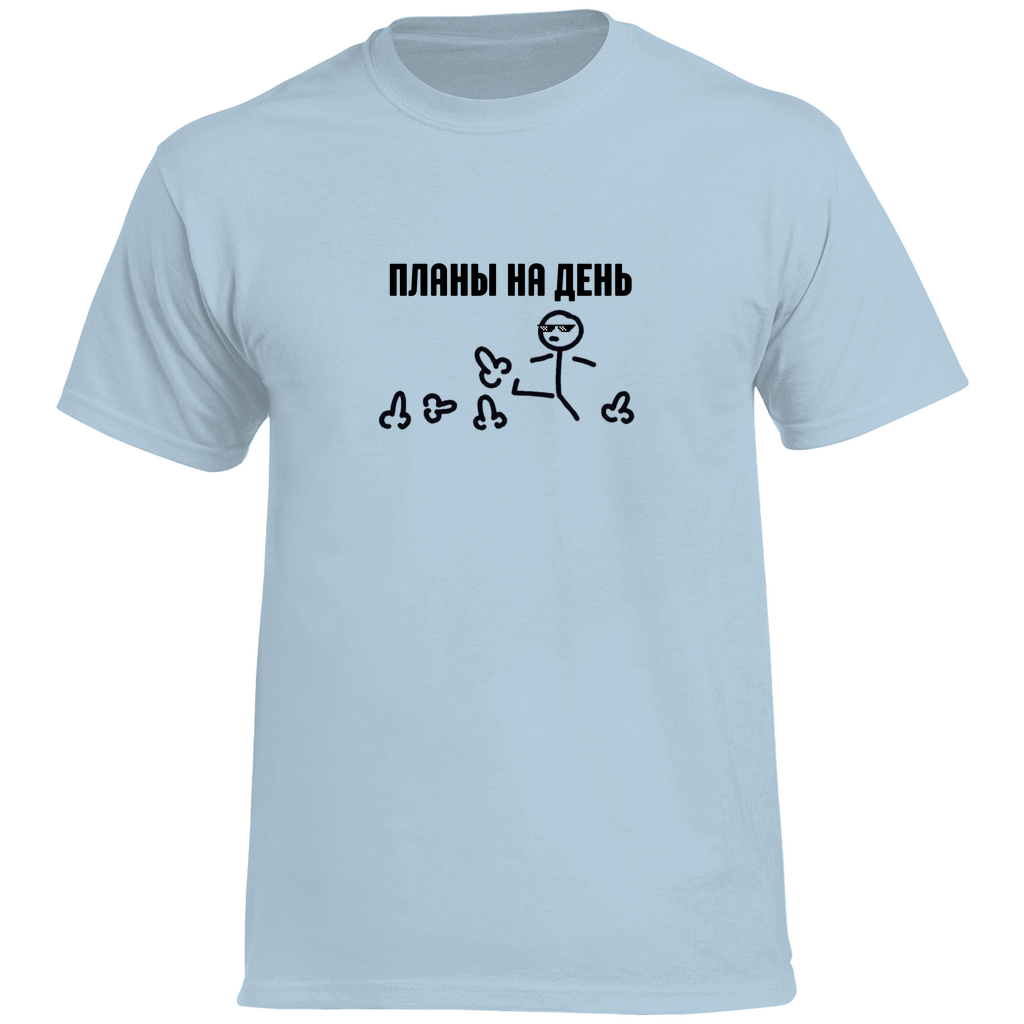 Plani na denj Prem. Shirt