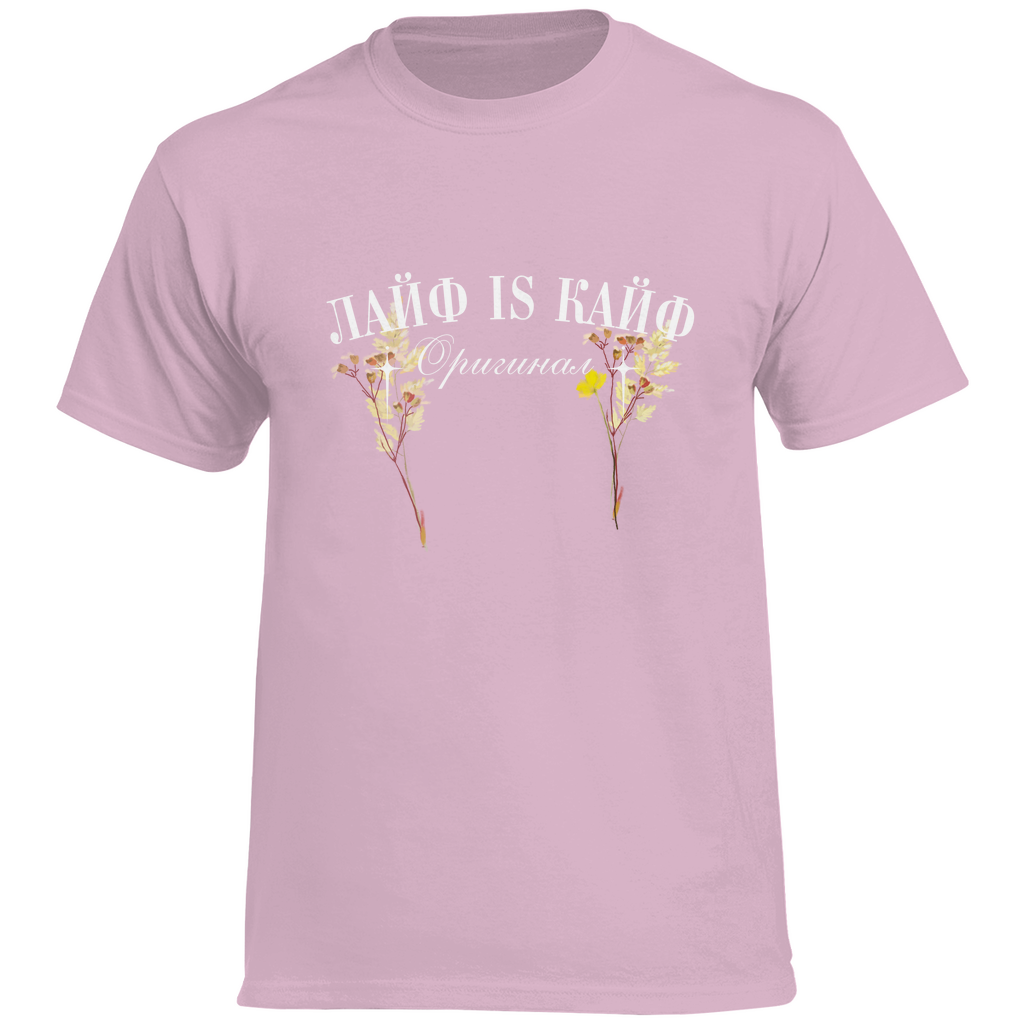 Life is Kaif Prem. Shirt