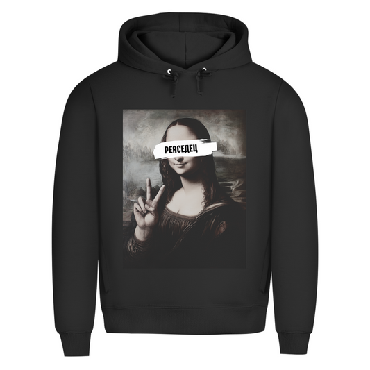 Mona Peacedec Prem. Hoodie