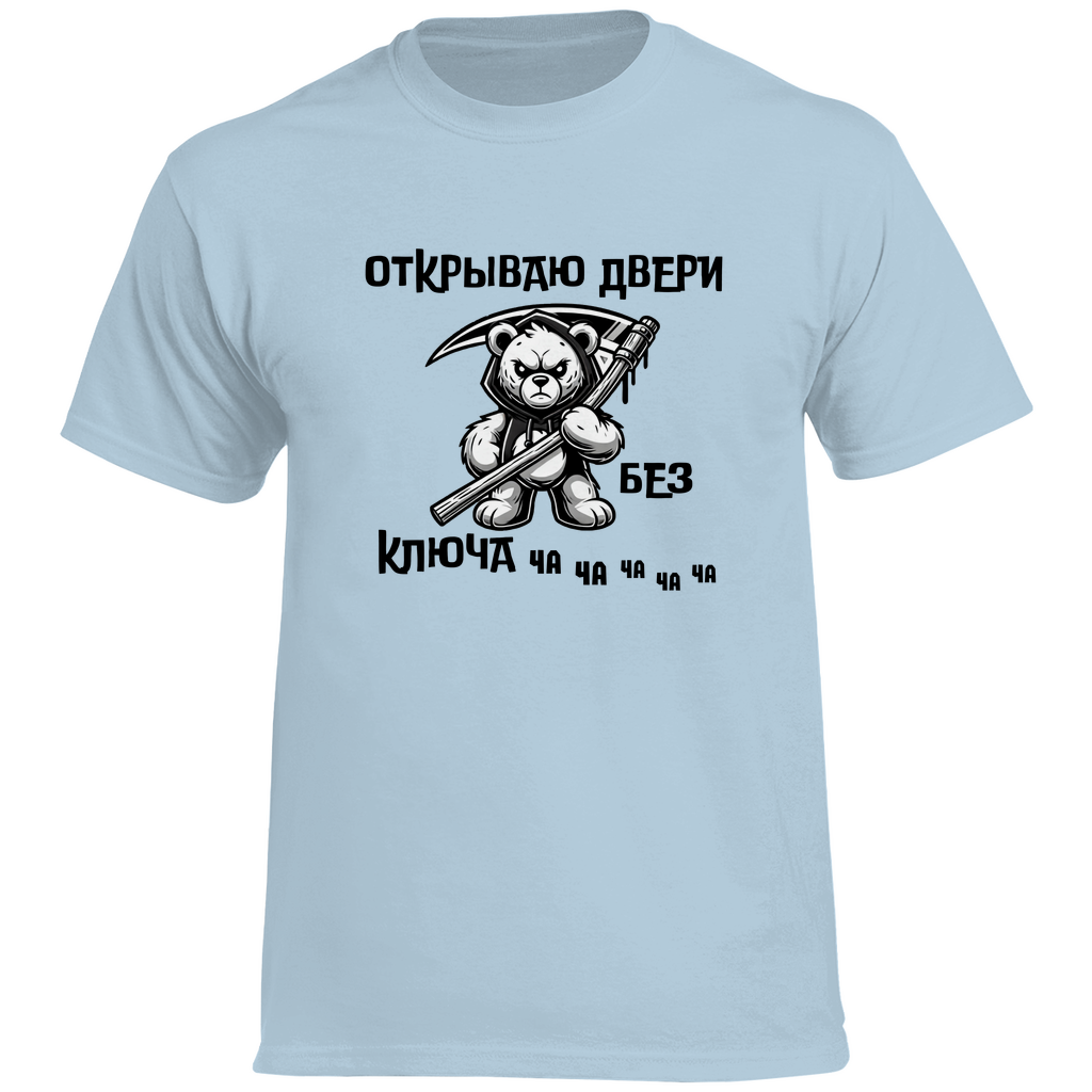 Открываю двери без ключа 4a 4a 4a Prem. Shirt