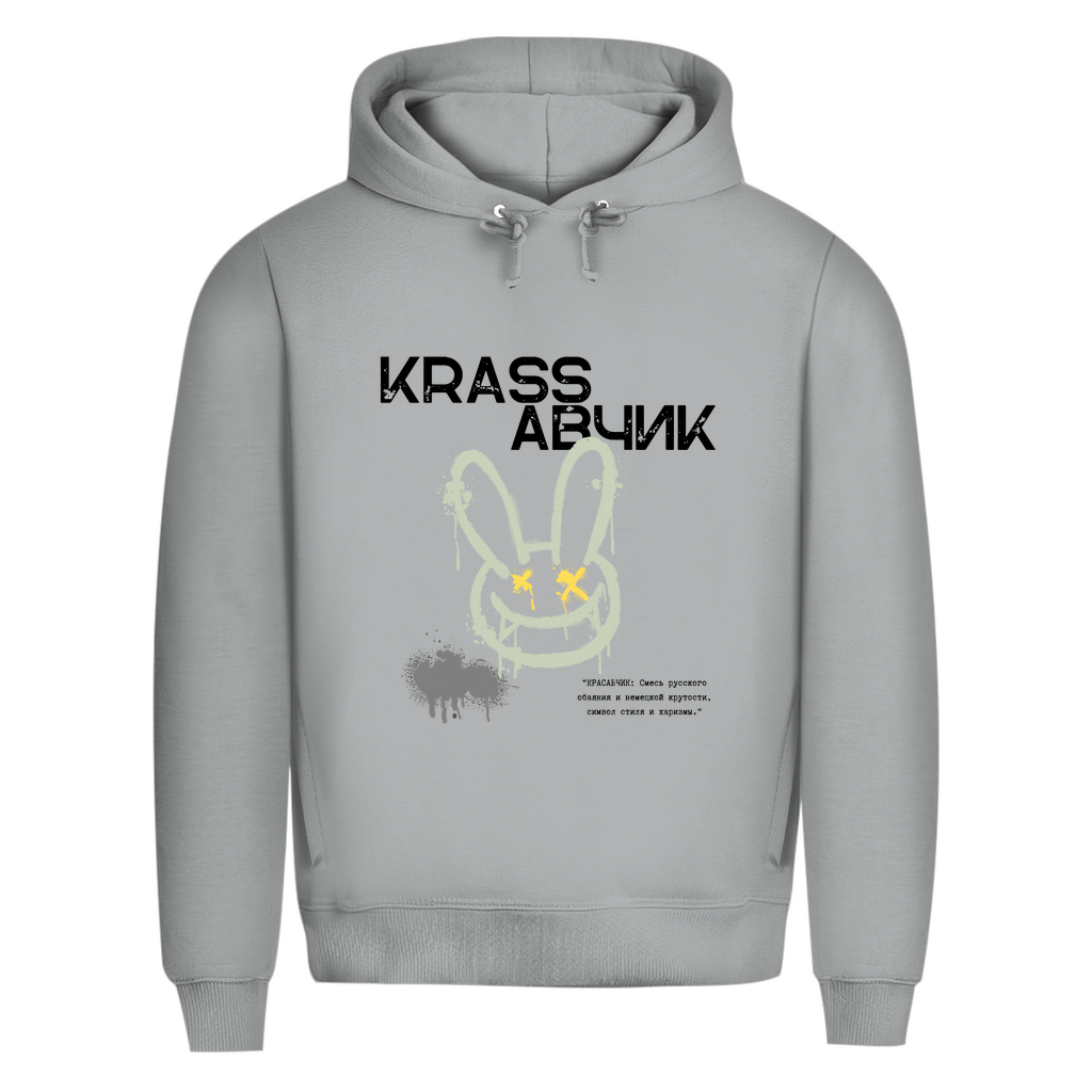 KRASSАВЧКИК Prem. Hoodie