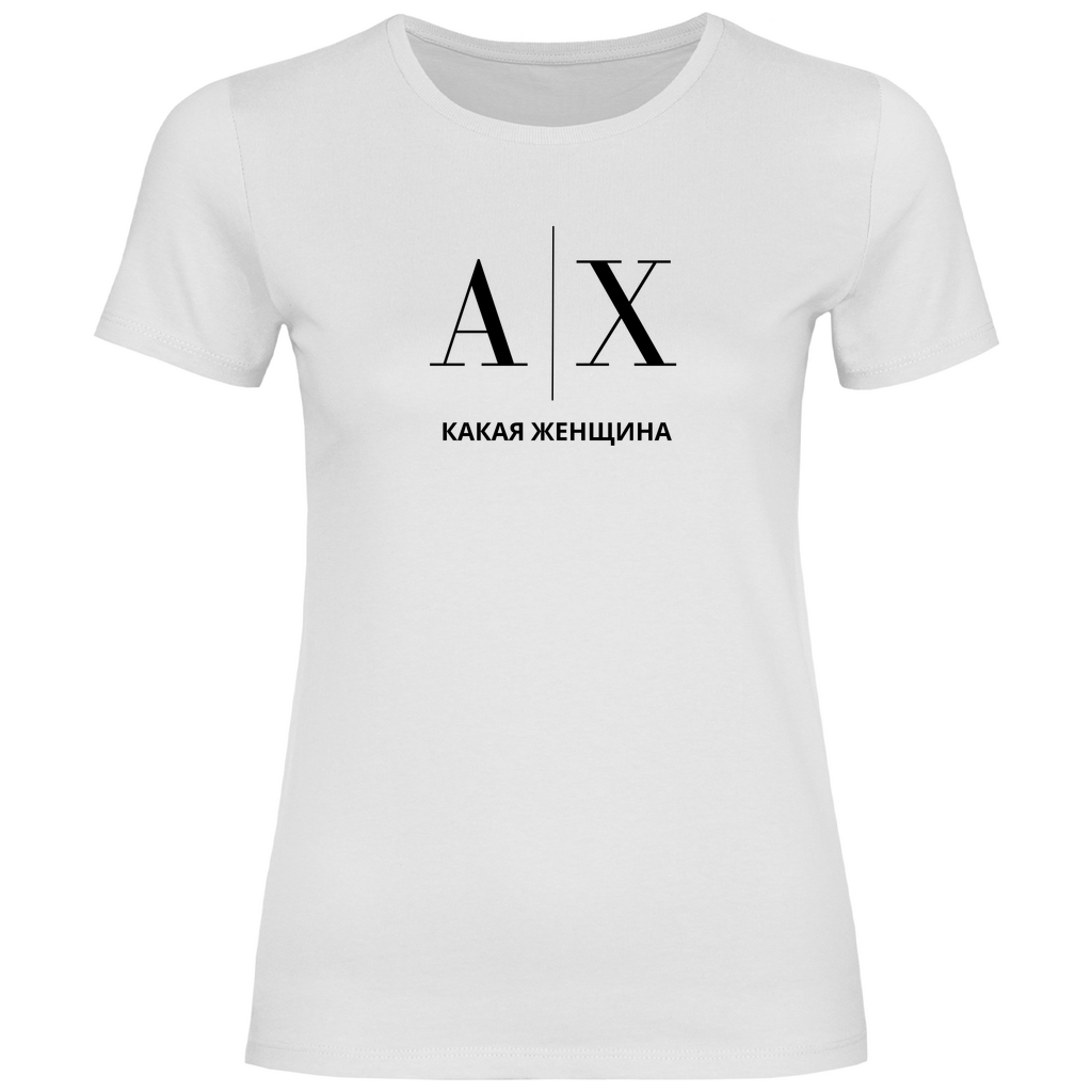 AX – Какая Женщина Damen Prem. Shirt