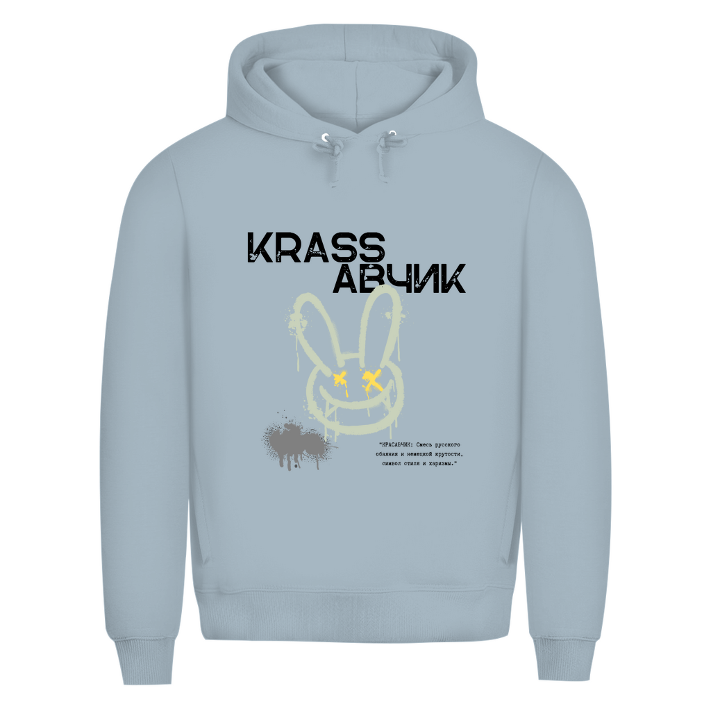 KRASSАВЧКИК Prem. Hoodie