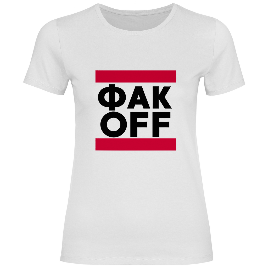 ФAK OFF - FUCK OFF Damen Prem. Shirt