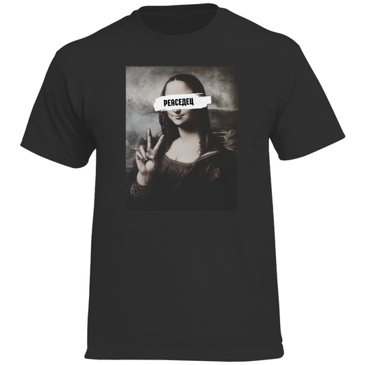 Mona Peacedec Prem. Shirt