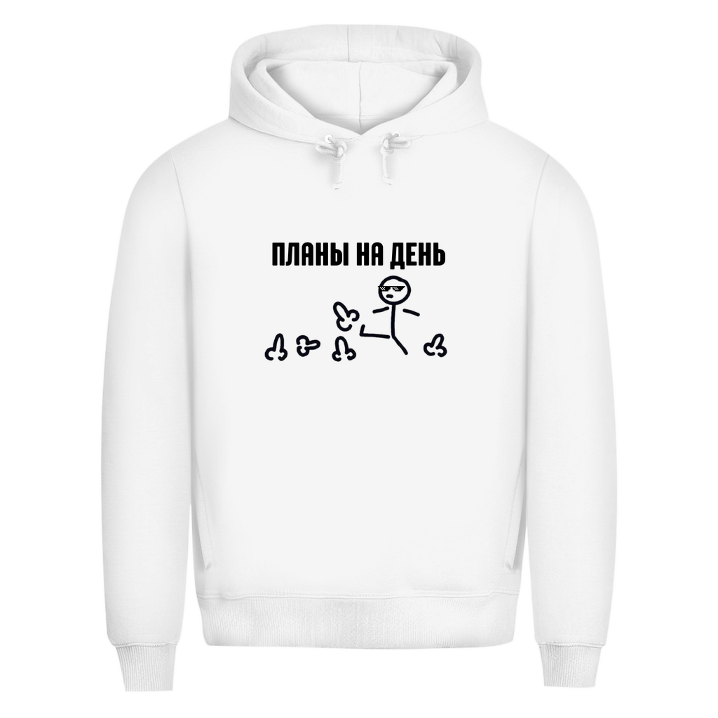 Plani na denj Prem. Bio Hoodie