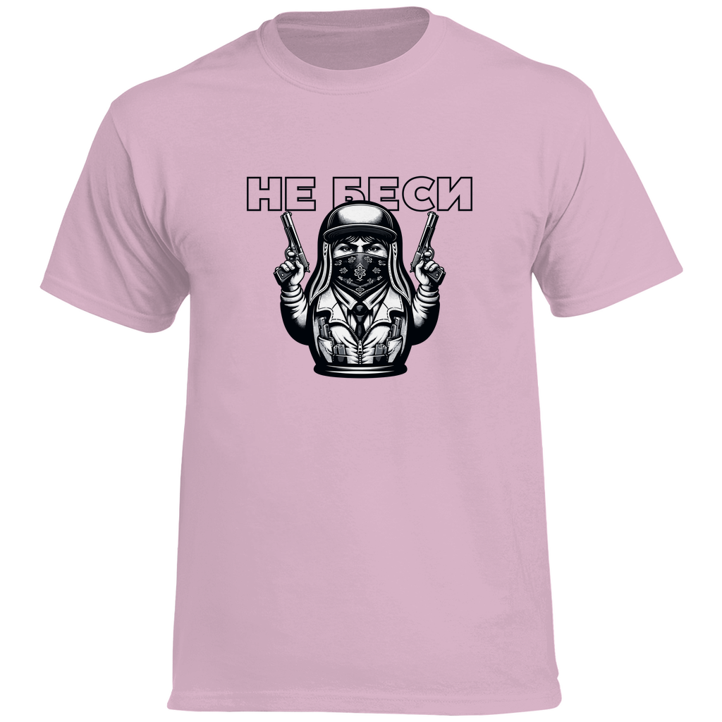 Ne besi Matrjoschka Unisex Prem. Shirt