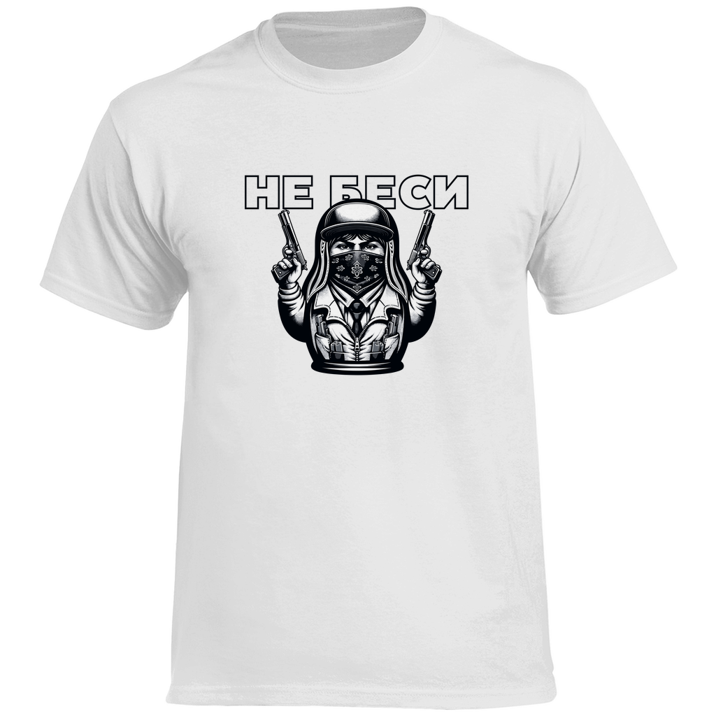 Ne besi Matrjoschka Unisex Prem. Shirt