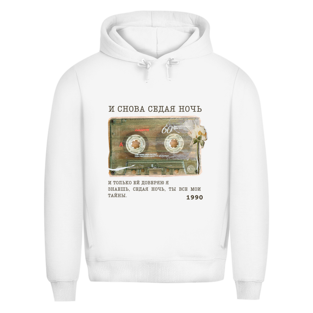 Седая Ночь Prem. Hoodie