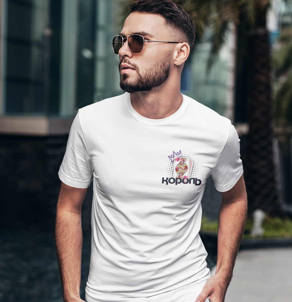 Король - King Prem. Herren T-Shirt