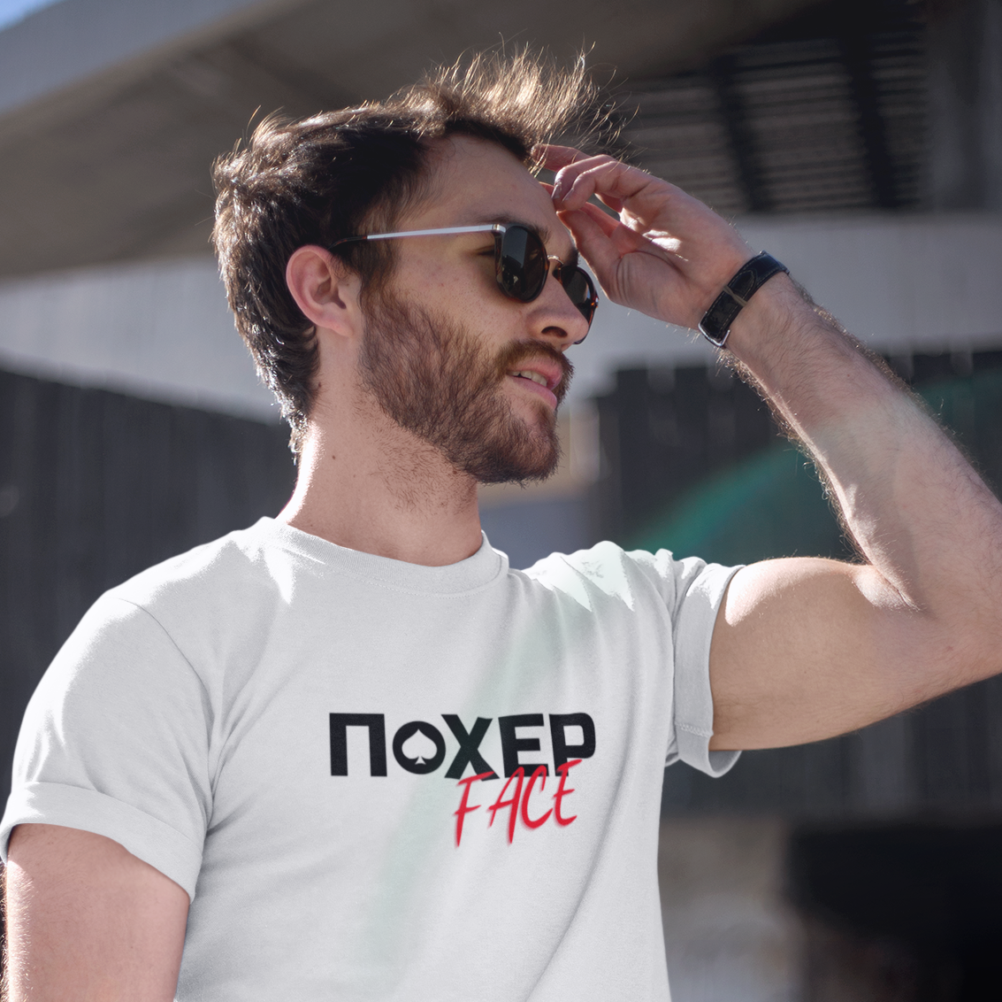 ПОХЕР FACE Prem. T-Shirt