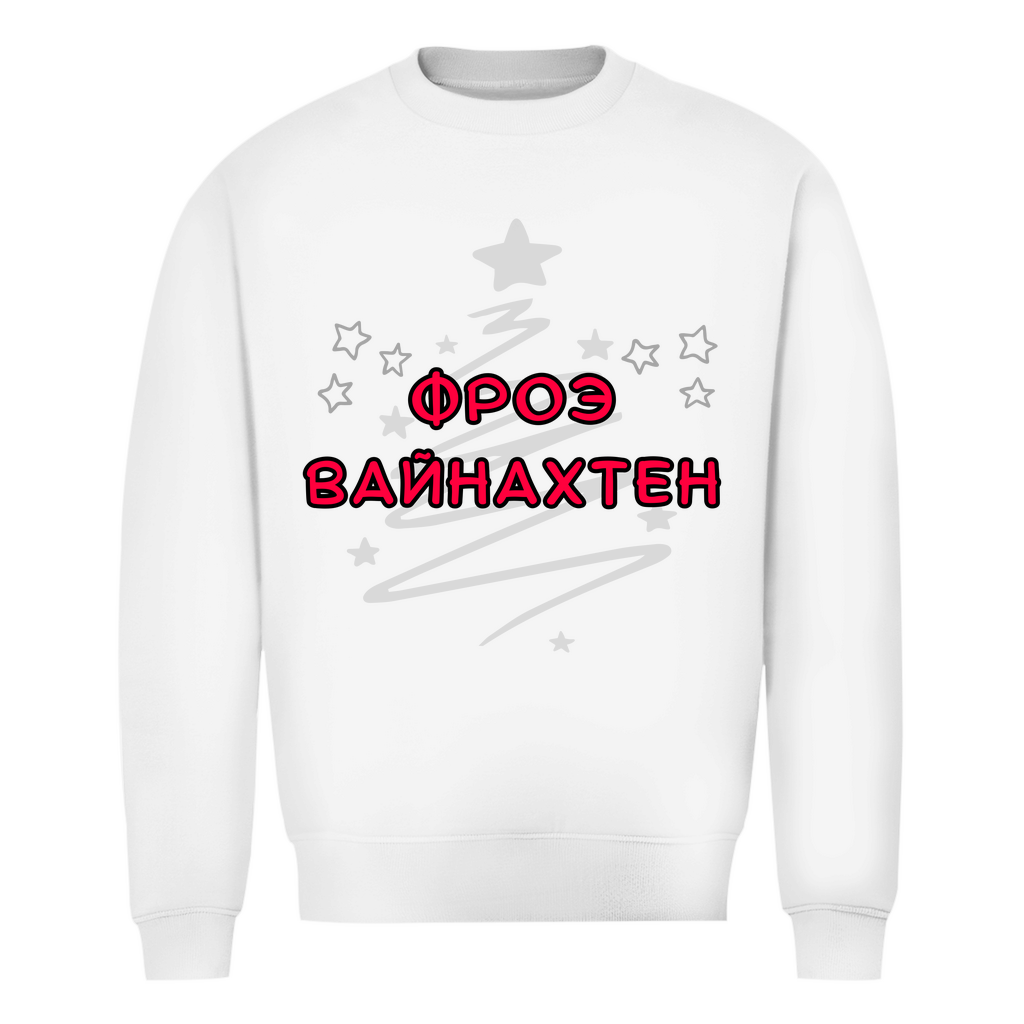 Frohe Weihnachten Sweatshirt