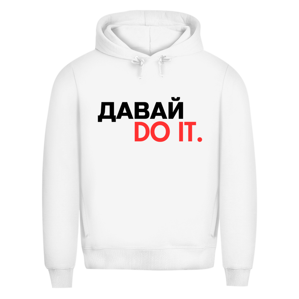 Dawai do it Prem. Hoodie