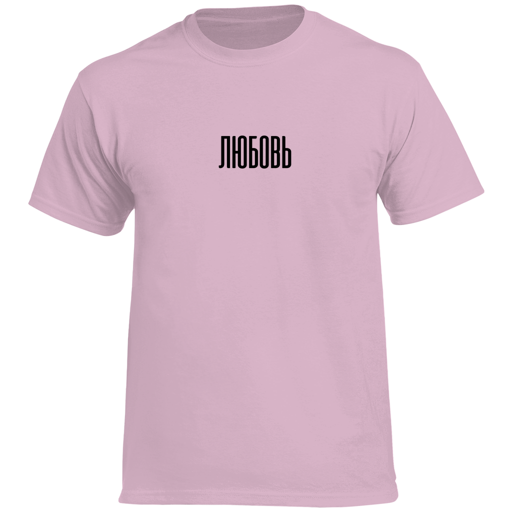 Любовь Prem. Shirt