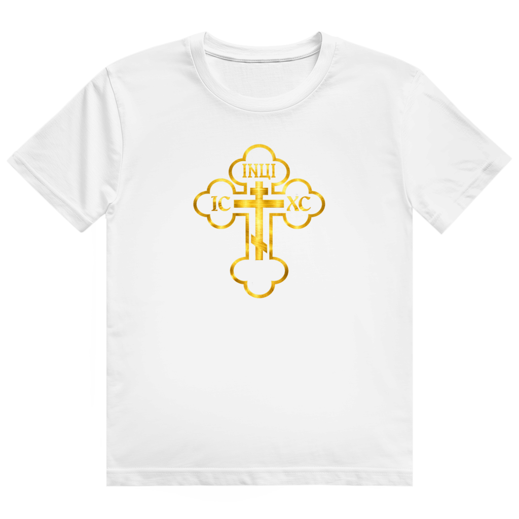 Orthodox Kreuz Prem. Shirt