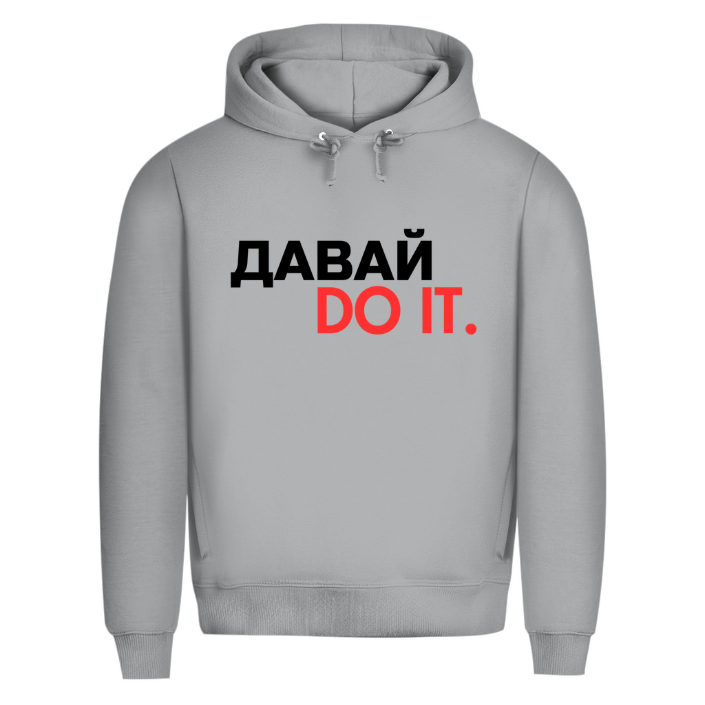 Dawai do it Prem. Hoodie